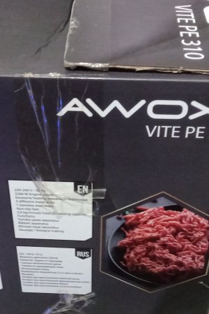 Awox kıyma makinası 